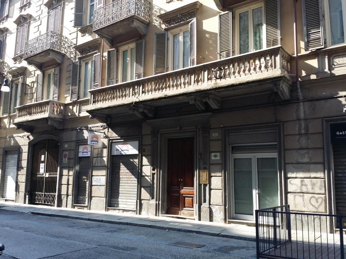Torino Central-- Rooms And Apartments - Alba Εξωτερικό φωτογραφία